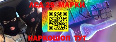 бошки Янаул