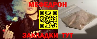 сатива Ярославль