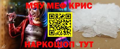 сатива Ярославль
