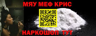 сатива Ярославль