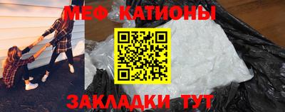 бошки Шахты