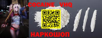 сатива Ярославль