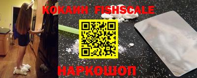 MDMA Premium VHQ Шебекино