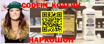 а пвп мука Шелехов