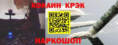 метадон Ярцево