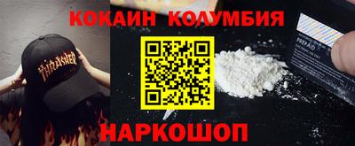 метадон Ярцево