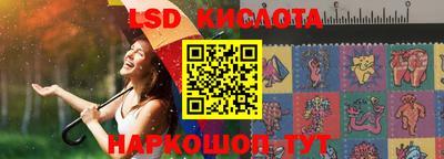 бошки Янаул