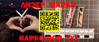 а пвп мука Шелехов