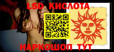 метадон Ярцево
