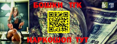 метадон Ярцево