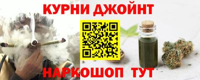 метадон Ярцево