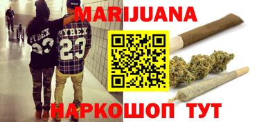 метадон Ярцево