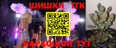 метадон Ярцево