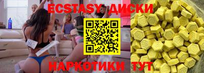 метадон Ярцево