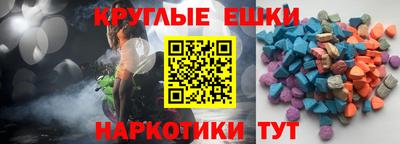 метадон Ярцево