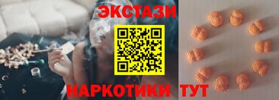бошки Янаул