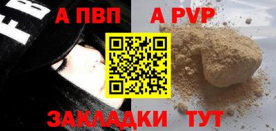 MDMA Premium VHQ Шебекино