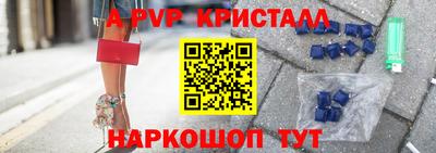 MDMA Premium VHQ Шебекино