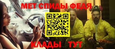 метадон Ярцево