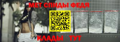 бошки Шахты