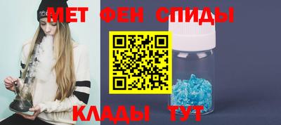бошки Шахты