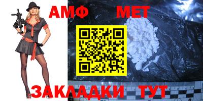 метадон Ярцево