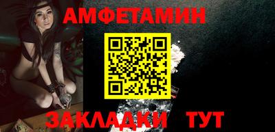 бошки Янаул