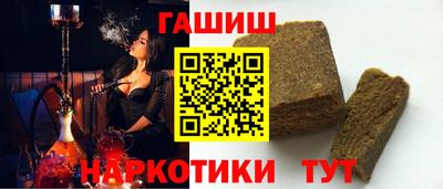 сатива Ярославль