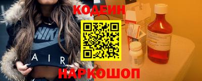 бошки Янаул