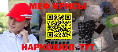 сатива Ярославль