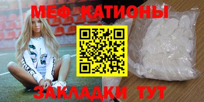 бошки Шахты