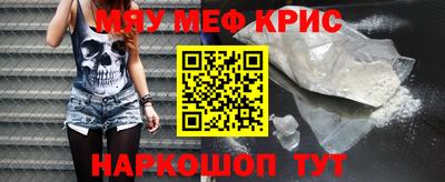 сатива Ярославль