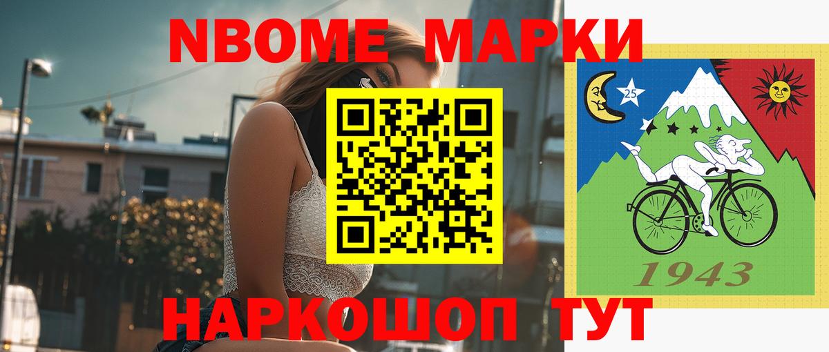ЛСД экстази ecstasy Губкин