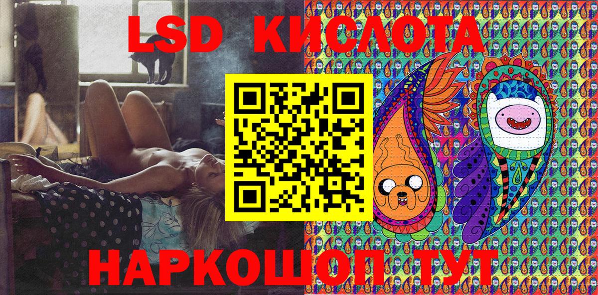 Марки N-bome 1500мкг  Марки 25I-NBOMe  наркотики  Вход с VPN  Марки N-bome 1500мкг  Губкин 
